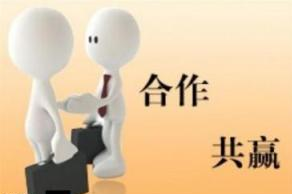 成都勞務派遣