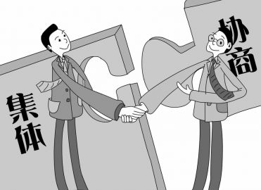 點(diǎn)擊放大