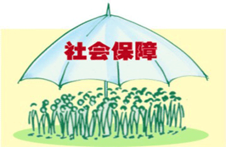 沈陽(yáng)養(yǎng)老保險(xiǎn)新政策 第1張 沈陽(yáng)養(yǎng)老保險(xiǎn)新政策 第1張
