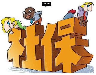 農(nóng)村社保補(bǔ)繳怎么繳？ 第1張