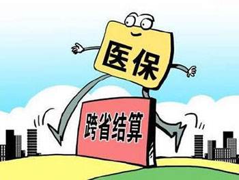 醫?？缡∧軋箐N嗎 第1張