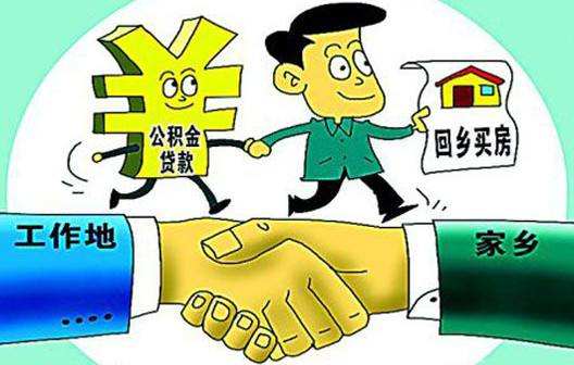 異地同時(shí)交兩份社保可以累計(jì)年限？ 第1張