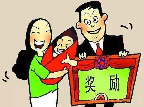 生育險(xiǎn)可以單獨(dú)買(mǎi)嗎？ 第1張