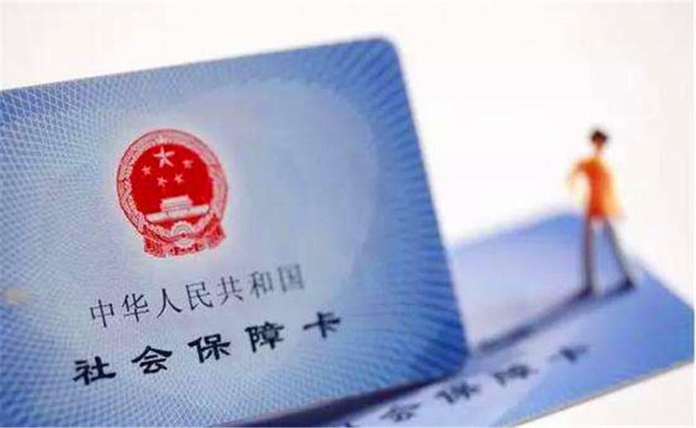 社?？ㄓ玫臅r(shí)候要激活嗎？ 第1張