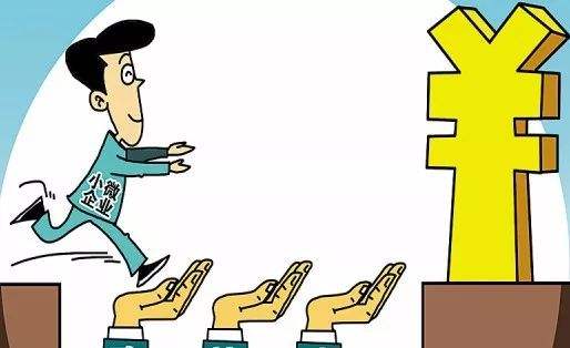 社保入稅,企業(yè)何如應(yīng)對? 第1張 社保入稅,企業(yè)何如應(yīng)對? 第1張