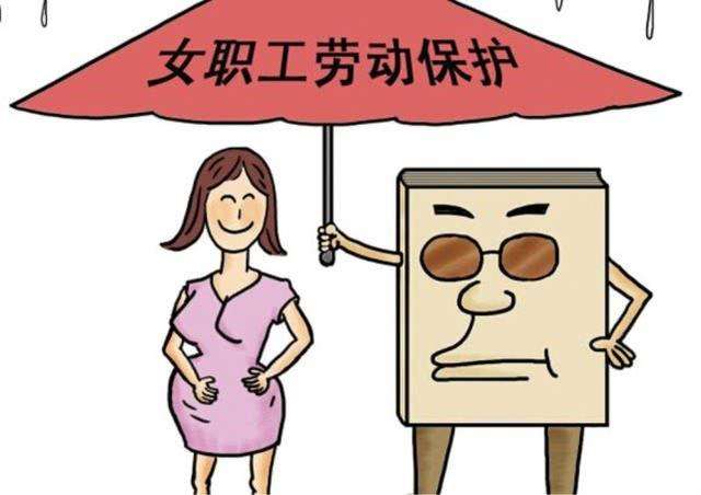 繳納了生育險會有哪些好處？ 第1張