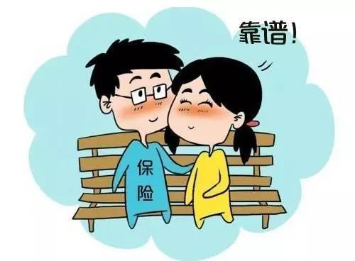 找人事外包公司要找哪樣的才靠譜? 第1張 找人事外包公司要找哪樣的才靠譜? 第1張