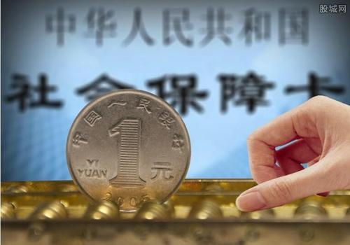 代繳社保合法嗎？代繳社保的服務對象？ 第1張