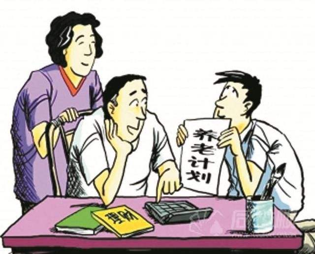 社保公積金斷交一個月有什么影響？ 第1張