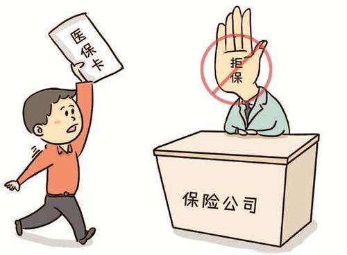 公司不交社保怎么賠償? 第1張 公司不交社保怎么賠償? 第1張