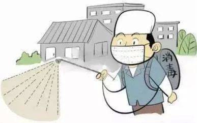 疫情期間社保斷繳 第1張 疫情期間社保斷繳 第1張