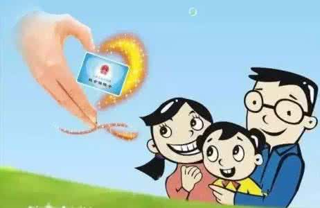 四川成都企業(yè)人事外包機構(gòu)哪家比較有名？ 第1張