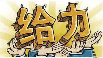 成都的人事外包服務(wù)哪個(gè)做的比較久？ 第1張