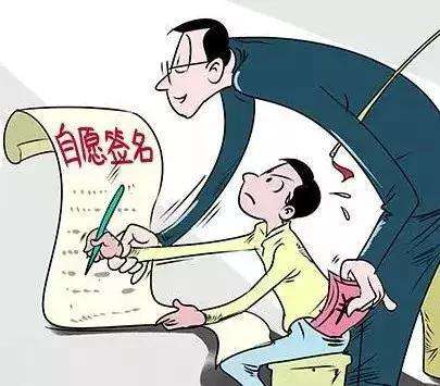 企業不購買社保的有哪些影響？ 第1張
