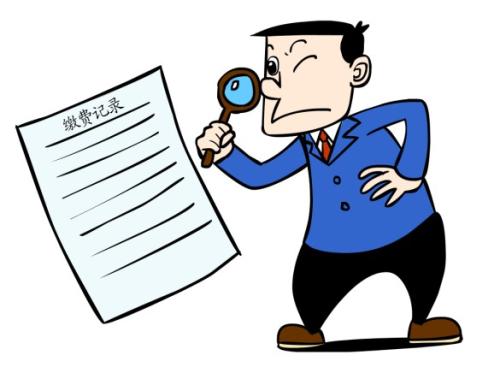 當下企業怎樣找靠譜的人事外包公司? 第1張 當下企業怎樣找靠譜的人事外包公司? 第1張