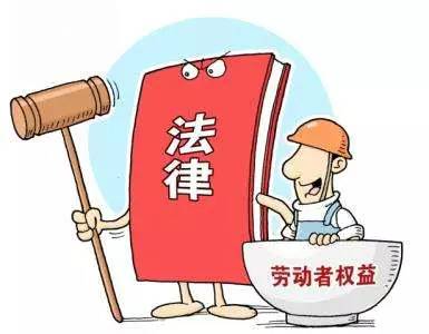 員工不愿交社保公司怎么辦？ 第1張