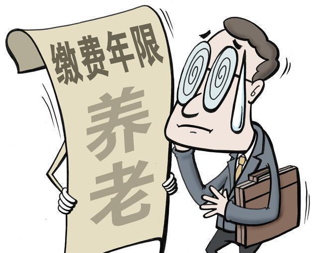 個(gè)體工商戶是否應(yīng)該為員工的養(yǎng)老保險(xiǎn)買單? 第1張 個(gè)體工商戶是否應(yīng)該為員工的養(yǎng)老保險(xiǎn)買單? 第1張