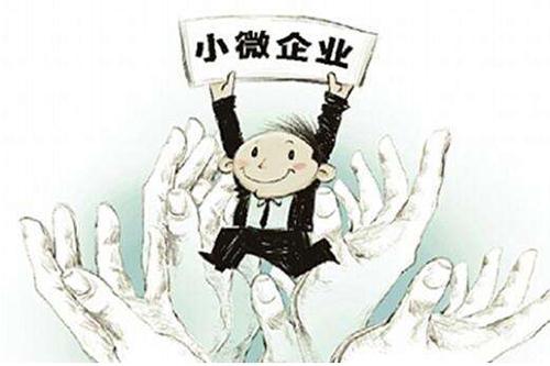 公司給員工繳納社保的程序是什么? 第1張 公司給員工繳納社保的程序是什么? 第1張