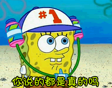 最高100元消費券直接領！瑞方人力攜手中國工商銀行送福利~ 第1張