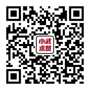 倒計時1天！武侯區2023年春風行動暨就業援助月“新春開門紅 就業暖民心”大型招聘活動即將開幕 第9張