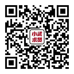 春風送崗 助力家門口就業 第7張 春風送崗 助力家門口就業 第7張
