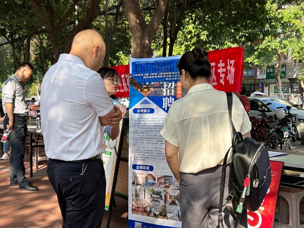 送崗直達家門口！瑞方人力支持打造就業服務小站定期舉辦招聘會 第4張
