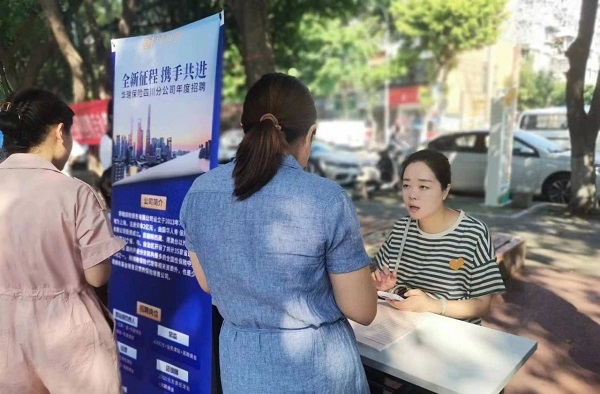 送崗直達家門口！瑞方人力支持打造就業服務小站定期舉辦招聘會 第5張