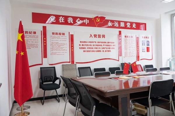 喜報(bào)！瑞方人力獲評(píng)“2023年武侯區(qū)民營(yíng)企業(yè)黨建工作示范企業(yè)”稱(chēng)號(hào) 第3張