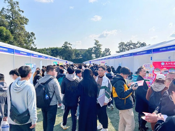 【活動預告】新春“開門紅”！2月23日，近50家企業現場攬才，5000余個崗位任你挑選~ 第8張