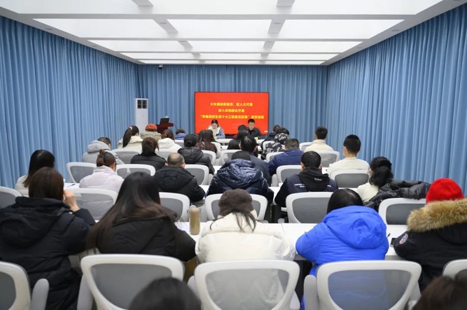 深入社區，傾聽民聲 成都市人大代表龔曉鷗開展“幸福美好生活十大工程”宣講 第1張