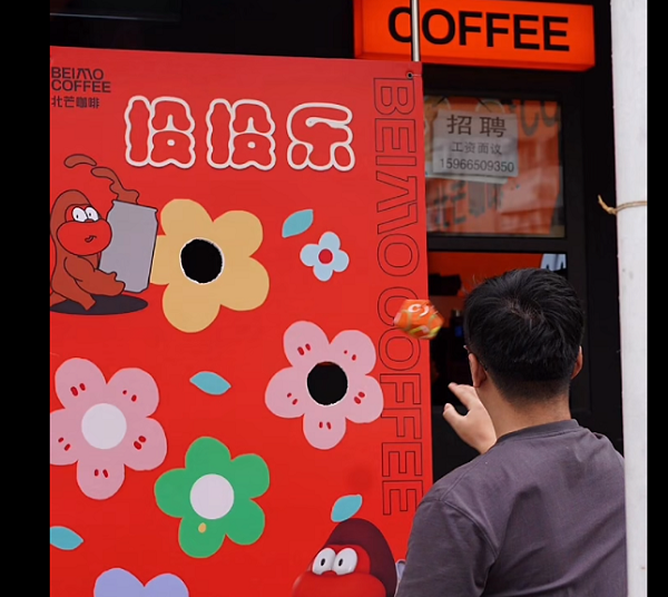 【活動預告】新春“開門紅”！2月23日，近50家企業現場攬才，5000余個崗位任你挑選~ 第6張