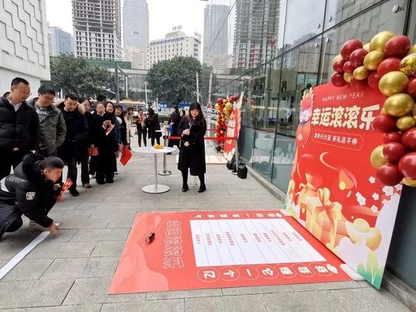 【活動預告】新春“開門紅”！2月23日，近50家企業現場攬才，5000余個崗位任你挑選~ 第5張