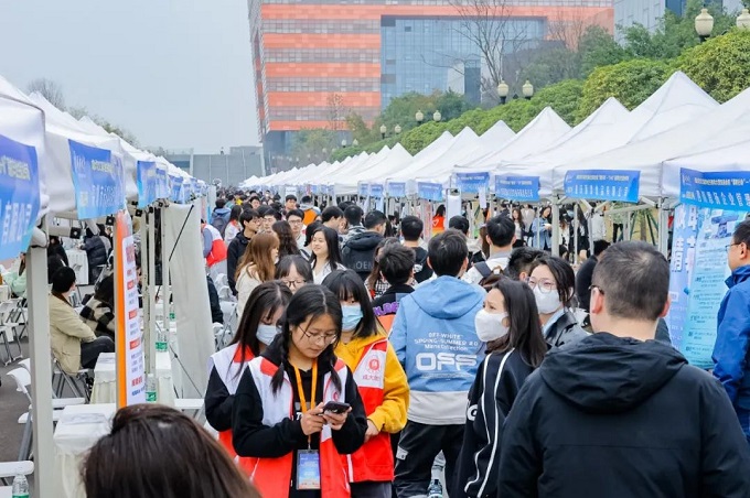 瑞方人力榮獲2023年度大學生就業創業服務先進單位 第2張 瑞方人力榮獲2023年度大學生就業創業服務先進單位 第2張