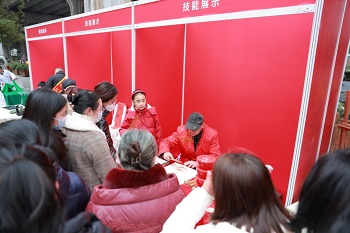 【活動預(yù)告】5月30日，華興街道三河社區(qū)就業(yè)服務(wù)小站技能培訓(xùn)暨勞動就業(yè)一站式服務(wù)平臺啟動儀式火熱來襲！ 第4張