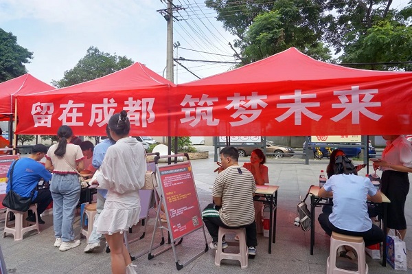 為高校畢業(yè)生搭建就業(yè)“直通車”,瑞方人力“點亮”青年就業(yè)路! 第2張 為高校畢業(yè)生搭建就業(yè)“直通車”,瑞方人力“點亮”青年就業(yè)路! 第2張