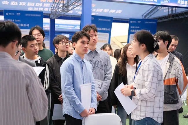 300家名企齊聚！瑞方人力助力吉利學院供需精準匹配 第3張