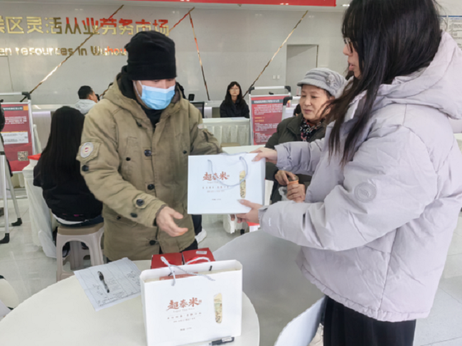 助殘就業(yè)在身邊,瑞方人力為武侯區(qū)殘疾群體護(hù)航就業(yè)路 第4張 助殘就業(yè)在身邊,瑞方人力為武侯區(qū)殘疾群體護(hù)航就業(yè)路 第4張