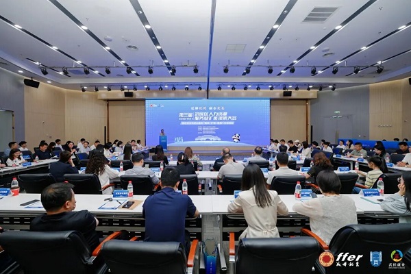 喜報!瑞方人力入選武侯區首批“就業伙伴”,獲評“2025年度武侯區‘一街道一機構’公共就業服務溫暖故事” 第1張 喜報!瑞方人力入選武侯區首批“就業伙伴”,獲評“2025年度武侯區‘一街道一機構’公共就業服務溫暖故事” 第1張