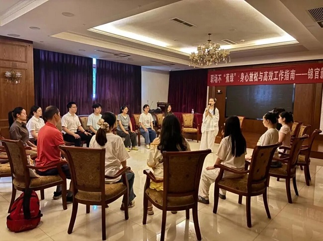 從“促就業(yè)”到“護(hù)就業(yè)”：瑞方人力助力火車南站街道錦官新城社區(qū)就業(yè)服務(wù)再升級 第1張