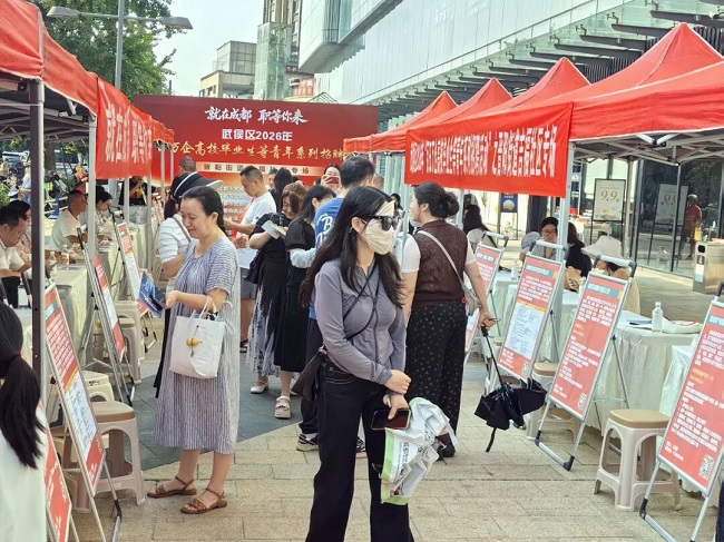商圈聚人氣，服務暖人心——瑞方人力助力晉陽街道解鎖青年就業(yè)新場景 第1張