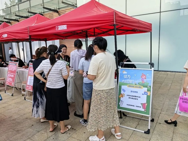 商圈聚人氣，服務暖人心——瑞方人力助力晉陽街道解鎖青年就業(yè)新場景 第5張